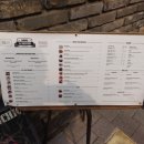 김미영 앤드 집밥