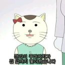 우사미 이미지