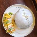 백금당 로고