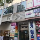 더블에이맨즈헤어 이미지
