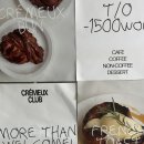 크렘크레뮤 | 프렌치토스트가 맛있는 송리단길 카페 크레뮤클럽 후기