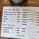 최박사 돈까스 냉면 | 가락시장역 최박사돈까스냉면 후기