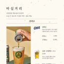 남문통닭 인천서창점 네이버블로그