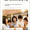 미미토 이미지