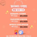 플로레뷰티