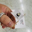 포인트광고 이미지