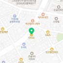 다이소대전신탄진점 이미지