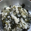 두꺼비식당 이미지