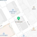 161스튜디오펙스코점 이미지