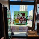 뚜레쥬르(송정점)