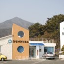 용호보건진료소 통영인터넷뉴스