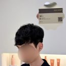 서면 남자머리 쉐도우펌 하이브헤어 서면점 지운 팀장님 후기