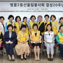 산울림 이미지