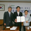 (주)오리엔트조선 이미지