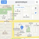 문인로31번길 이미지