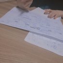 피치교육컨설팅 이미지