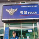 산외파출소 이미지