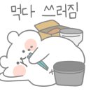 숯도령대쪽갈비 이미지