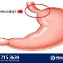 가장편한내과의원 이미지