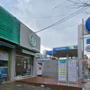 바스타커피서령고점 | 바스타커피 서산 서령고점 크림라떼 (내돈내산)