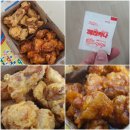 페리카나치킨 메뉴 전통 후라이드 순살반반치킨 가격 배달 후기