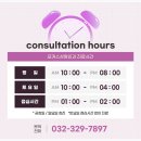 메트로성형외과의원 네이버블로그