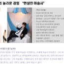 탑엔터테인먼트 이미지
