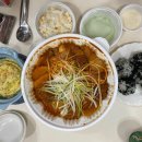 매우당 이미지