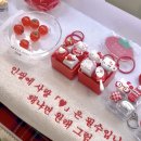 구석집 하남미사점 | 하남 미사 말랑이 크런치 슬랑이 파는 곳 소품샵 종류 가격 할인 정보 구매 후기