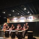 난타교실 B 이미지