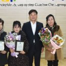 청송군체육관 이미지