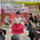 선일