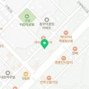 태광종합공구상사