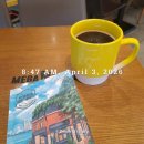 이삭세탁소 이미지