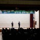 에이치시스템