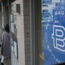 PARIS BAGUETTE 이미지