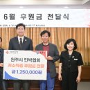 지정민박 이미지