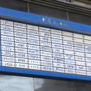 노원역3번출구 이미지