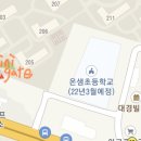 김해터널(순천) 이미지