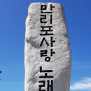 왈츠하임 이미지