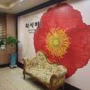 골든벨주유소 이미지
