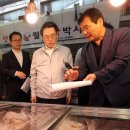 박달축산 이미지