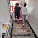 [마을배움터] 장기,바둑 | [창원이색카페]누구나 보드게임카페~안민동에 위치한 창원보드게임카페