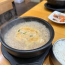 몸과맘편한의원 이미지