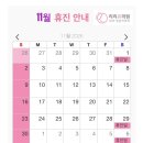 리리유의원 이미지