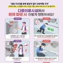 성남 이미지