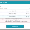 평안카센타 | 가스개조 EQ900 판매 후 뉴모닝 LPI 구입한 이유