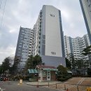 망원2차대림아파트 이미지
