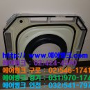 에이스시스템 이미지