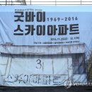 정릉47 이미지